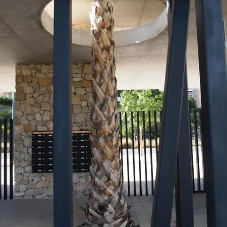 Paradis 21b アパート